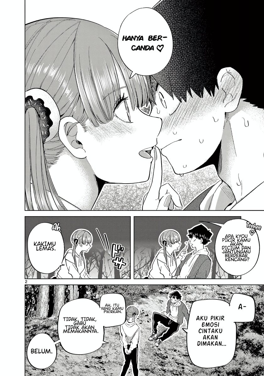 Koibami Shoujo
