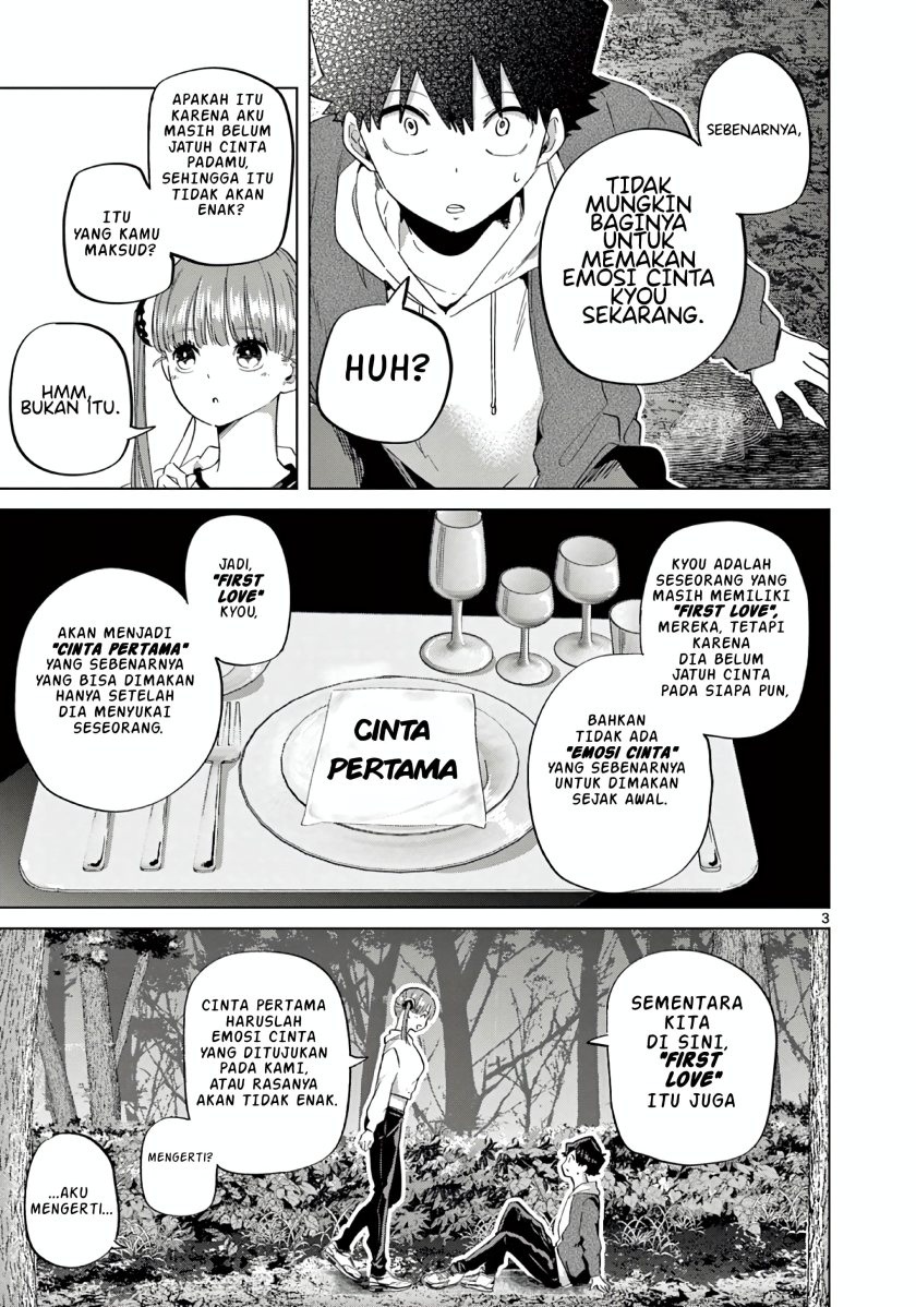 Koibami Shoujo