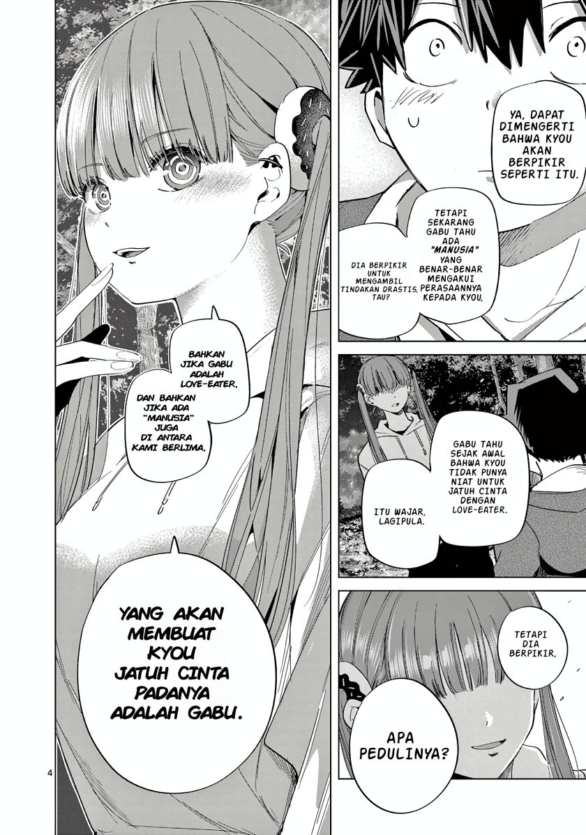 Koibami Shoujo