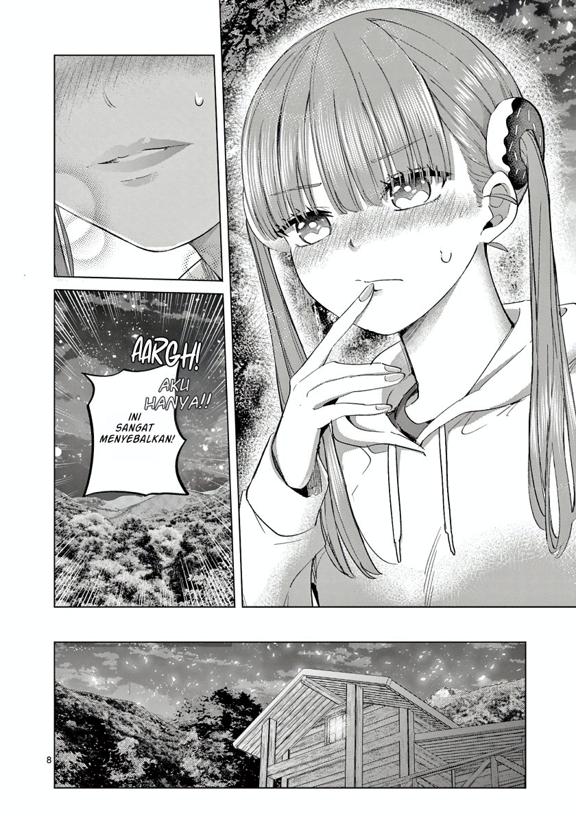 Koibami Shoujo