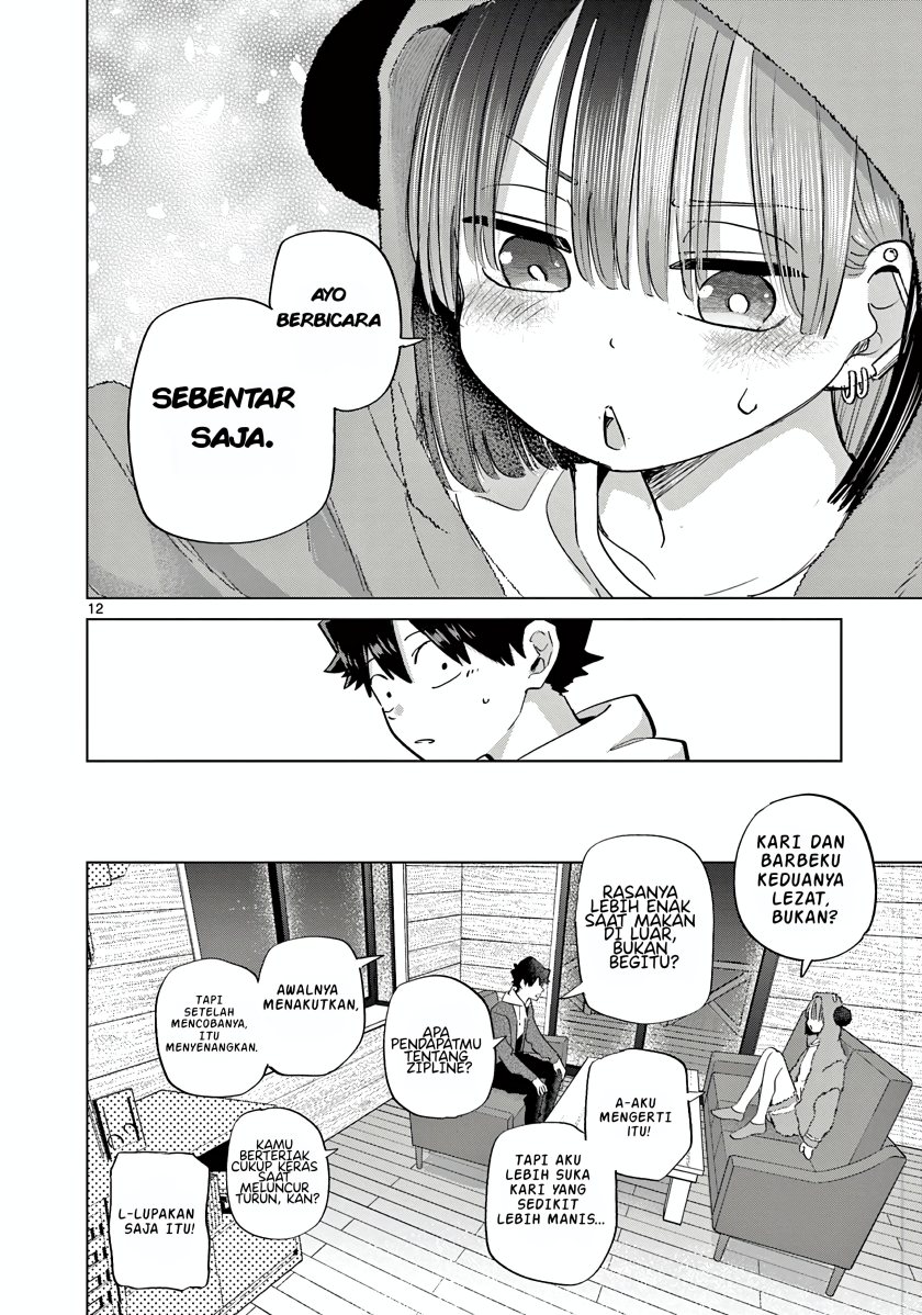 Koibami Shoujo