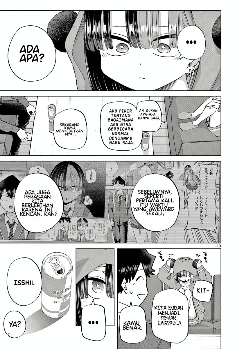 Koibami Shoujo