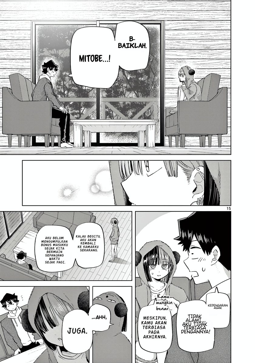 Koibami Shoujo