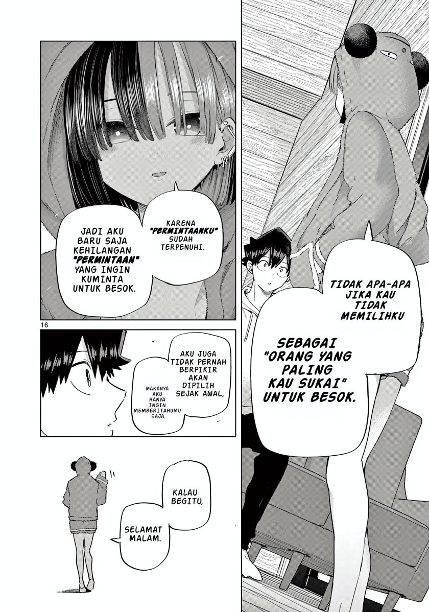 Koibami Shoujo