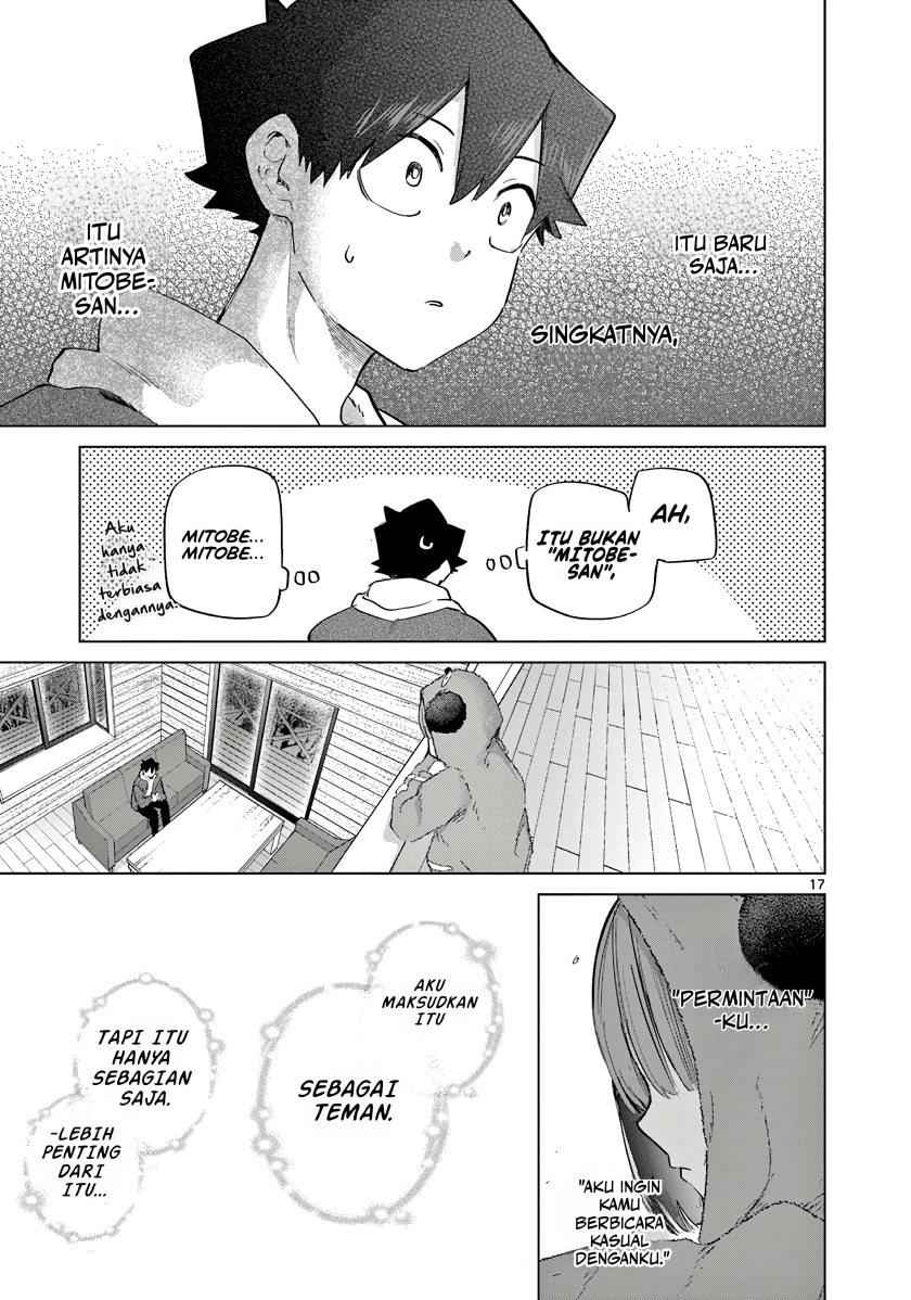 Koibami Shoujo