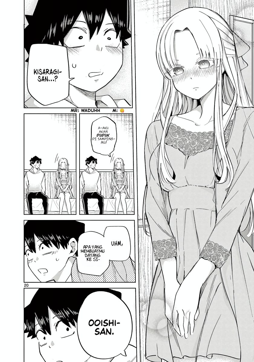 Koibami Shoujo