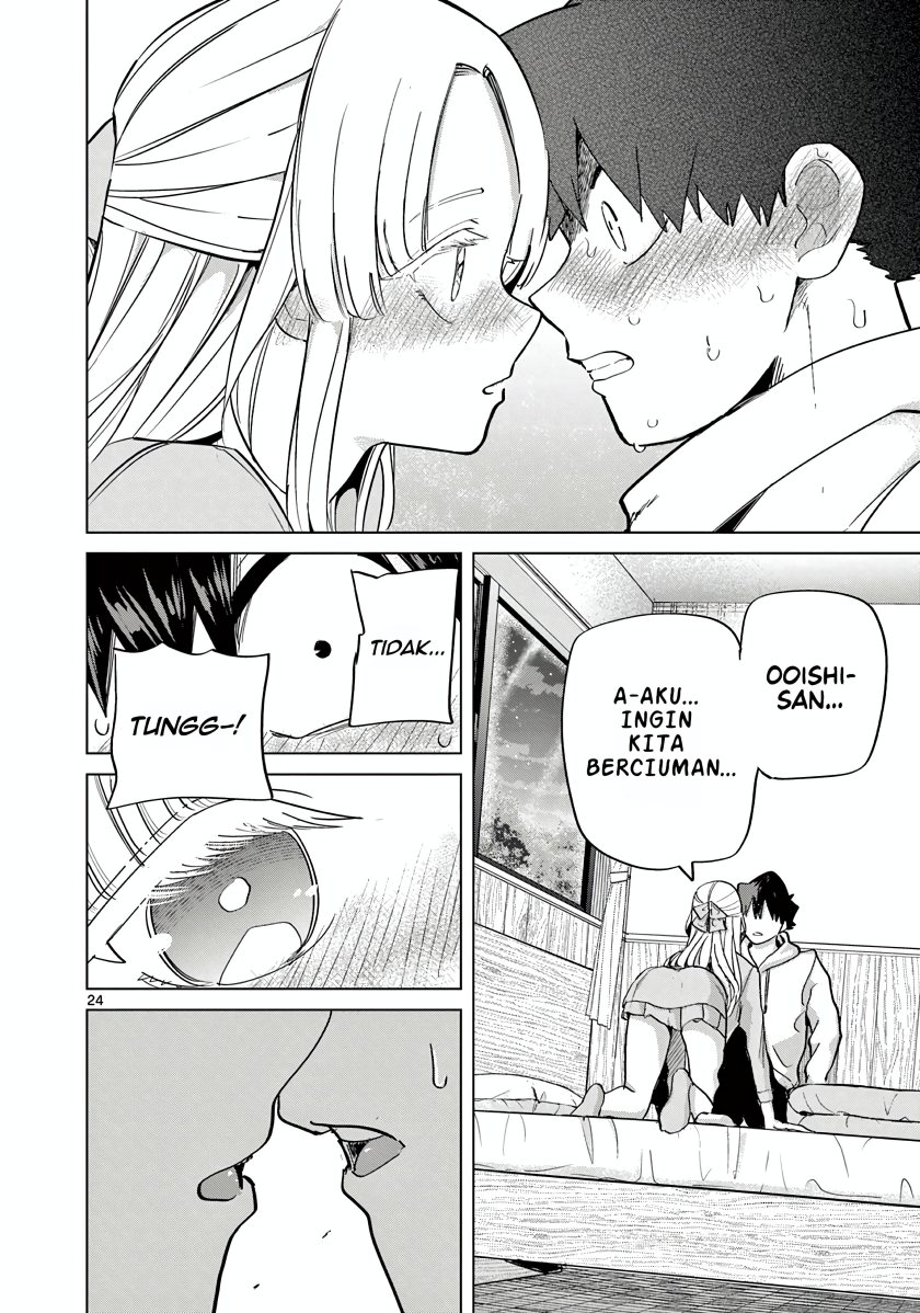 Koibami Shoujo