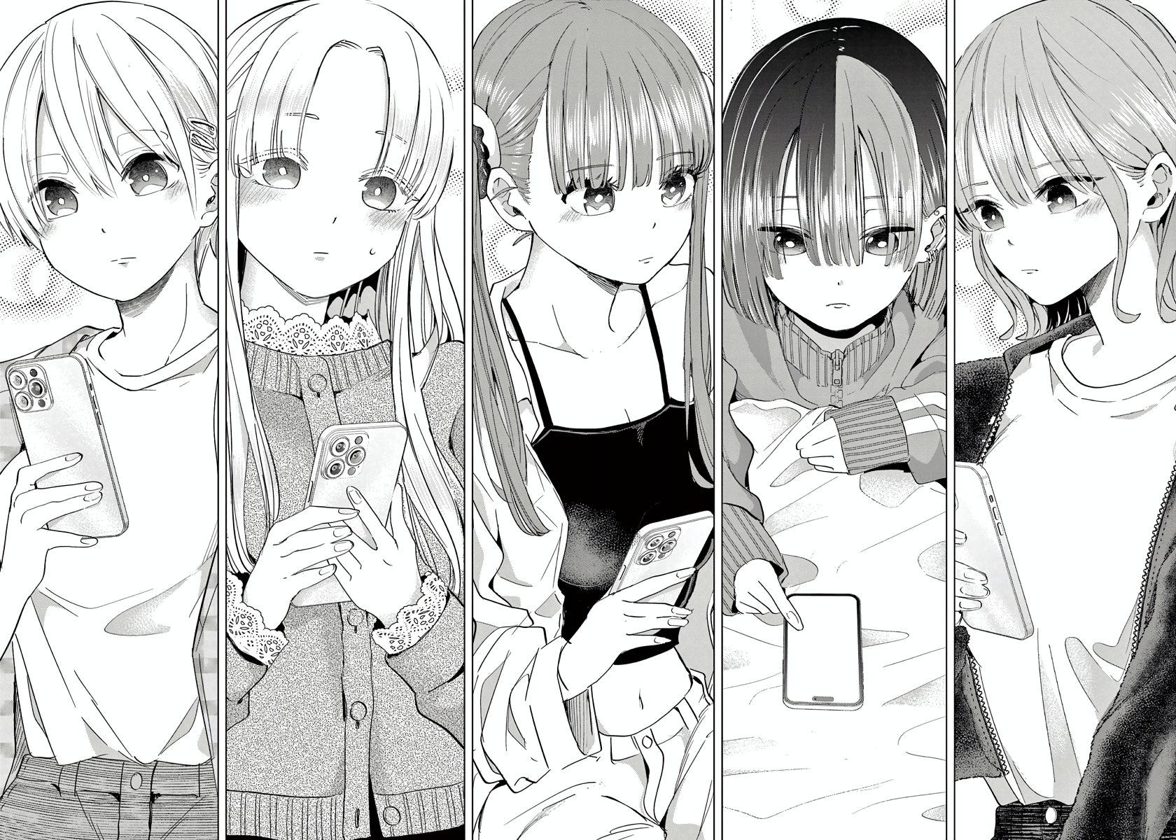 Koibami Shoujo