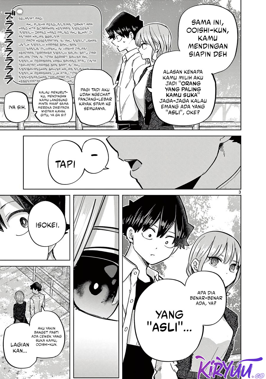 Koibami Shoujo