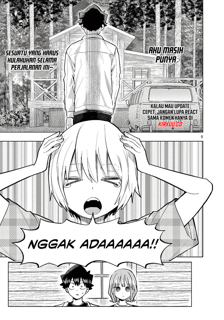 Koibami Shoujo