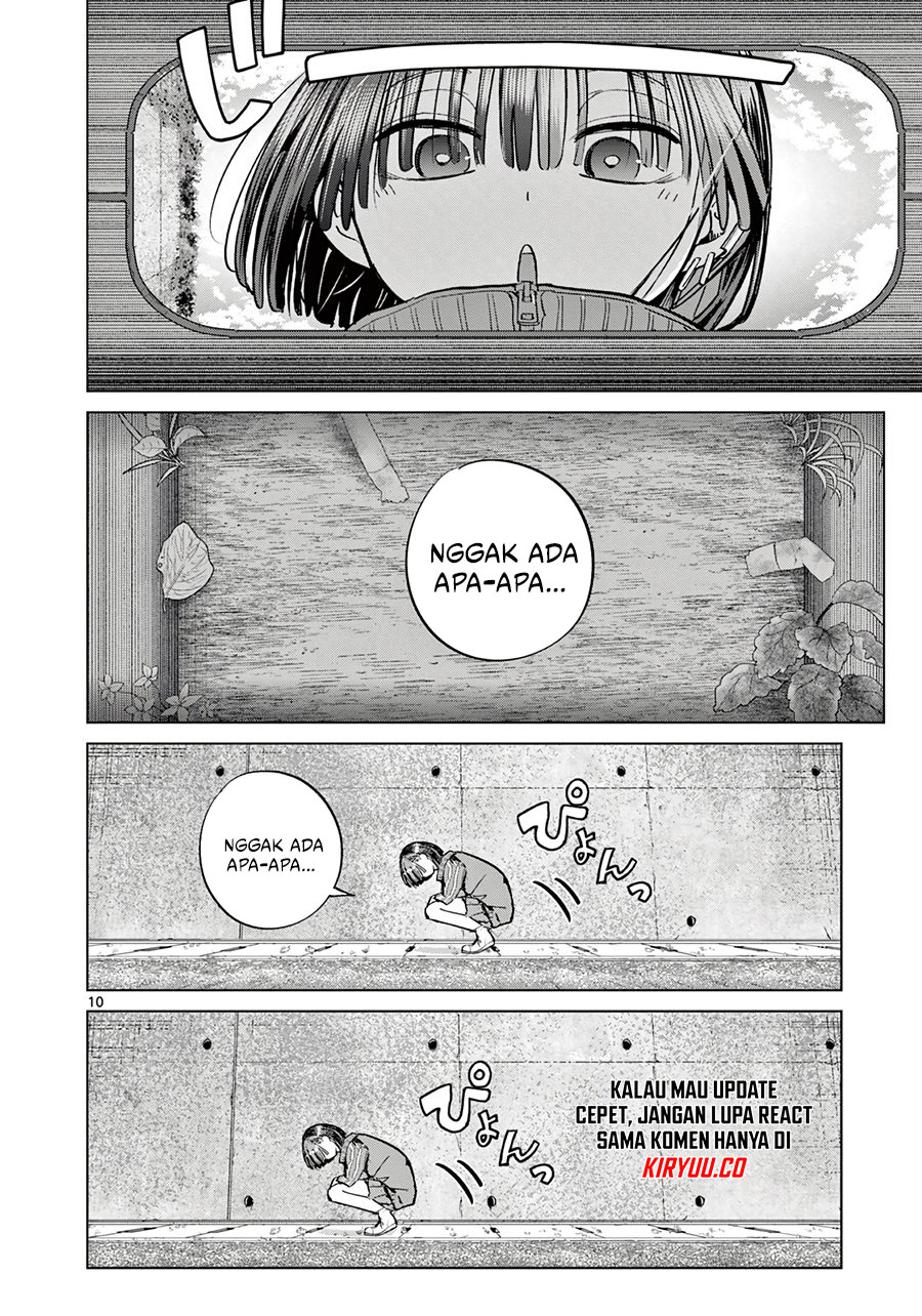 Koibami Shoujo