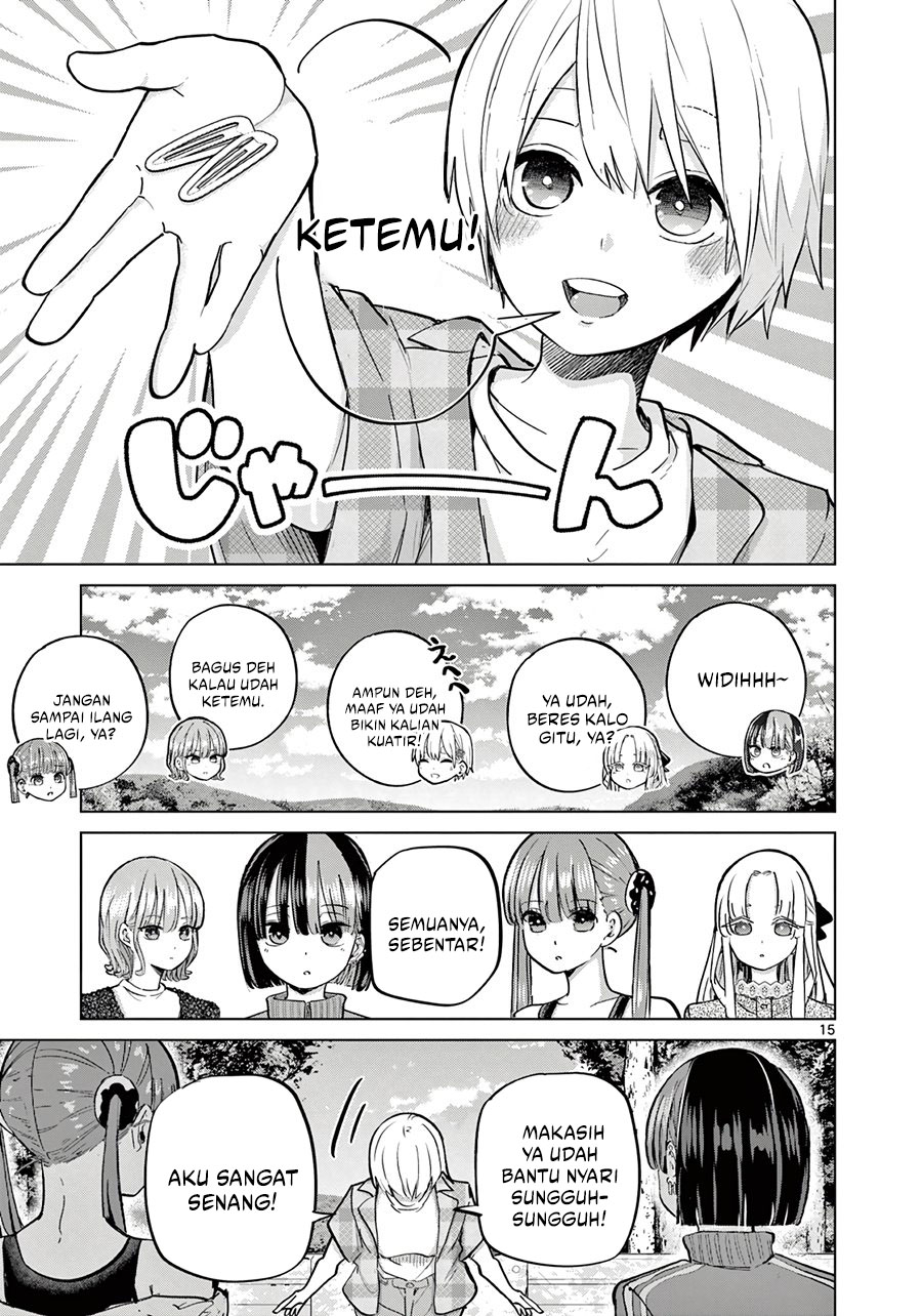 Koibami Shoujo
