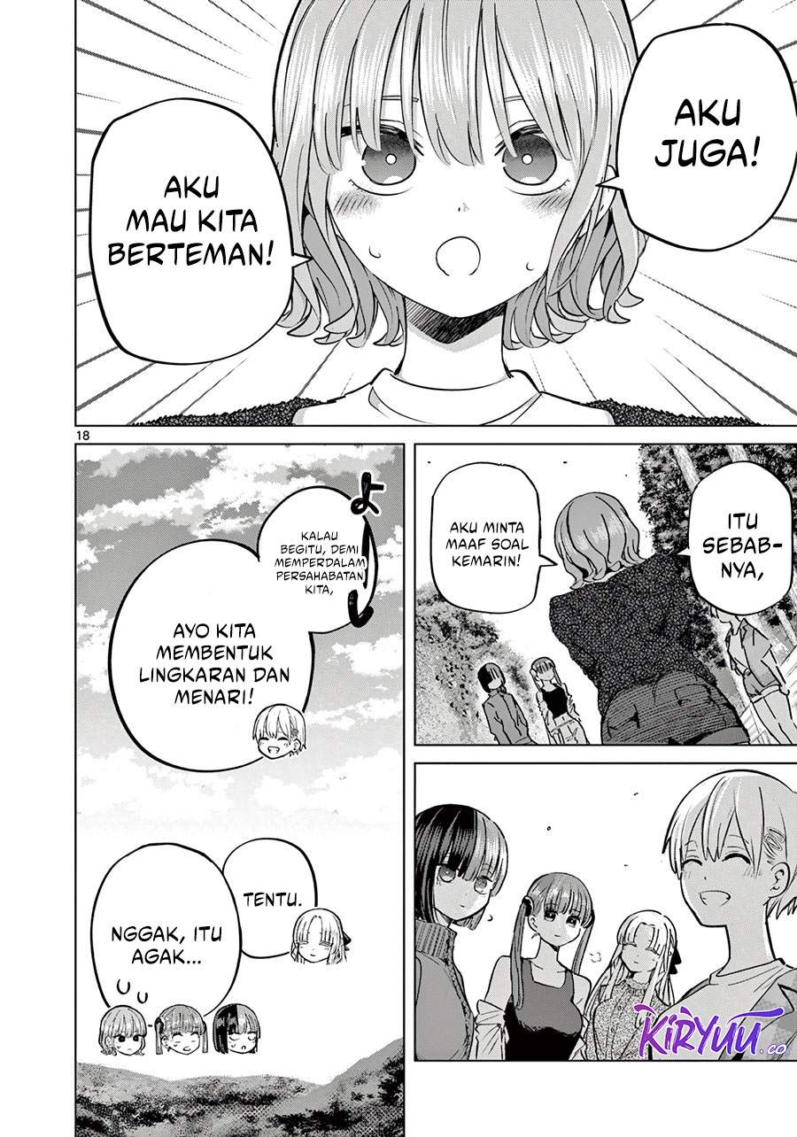 Koibami Shoujo