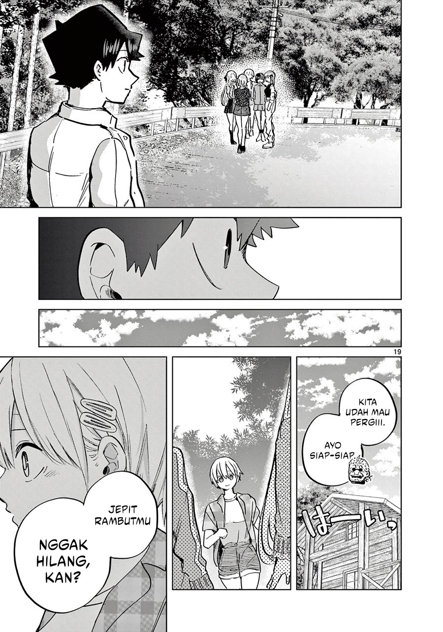 Koibami Shoujo