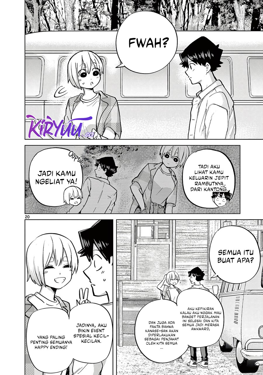 Koibami Shoujo