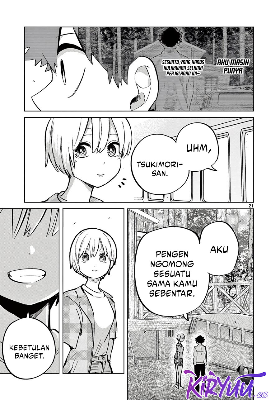 Koibami Shoujo