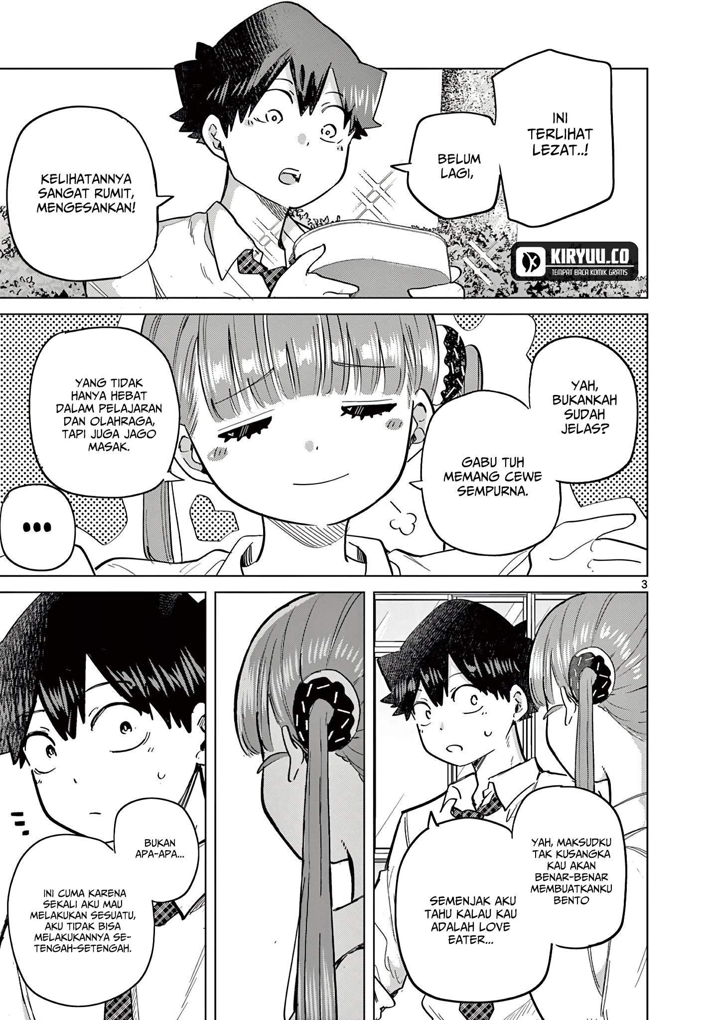 Koibami Shoujo