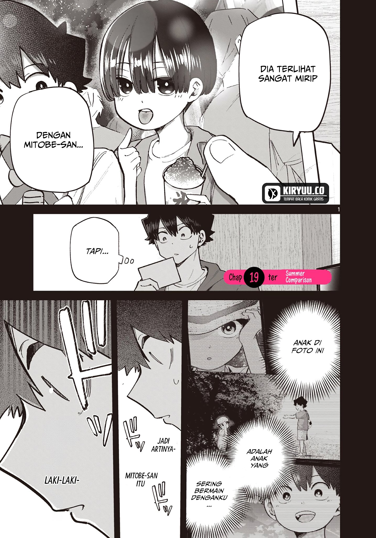 Koibami Shoujo