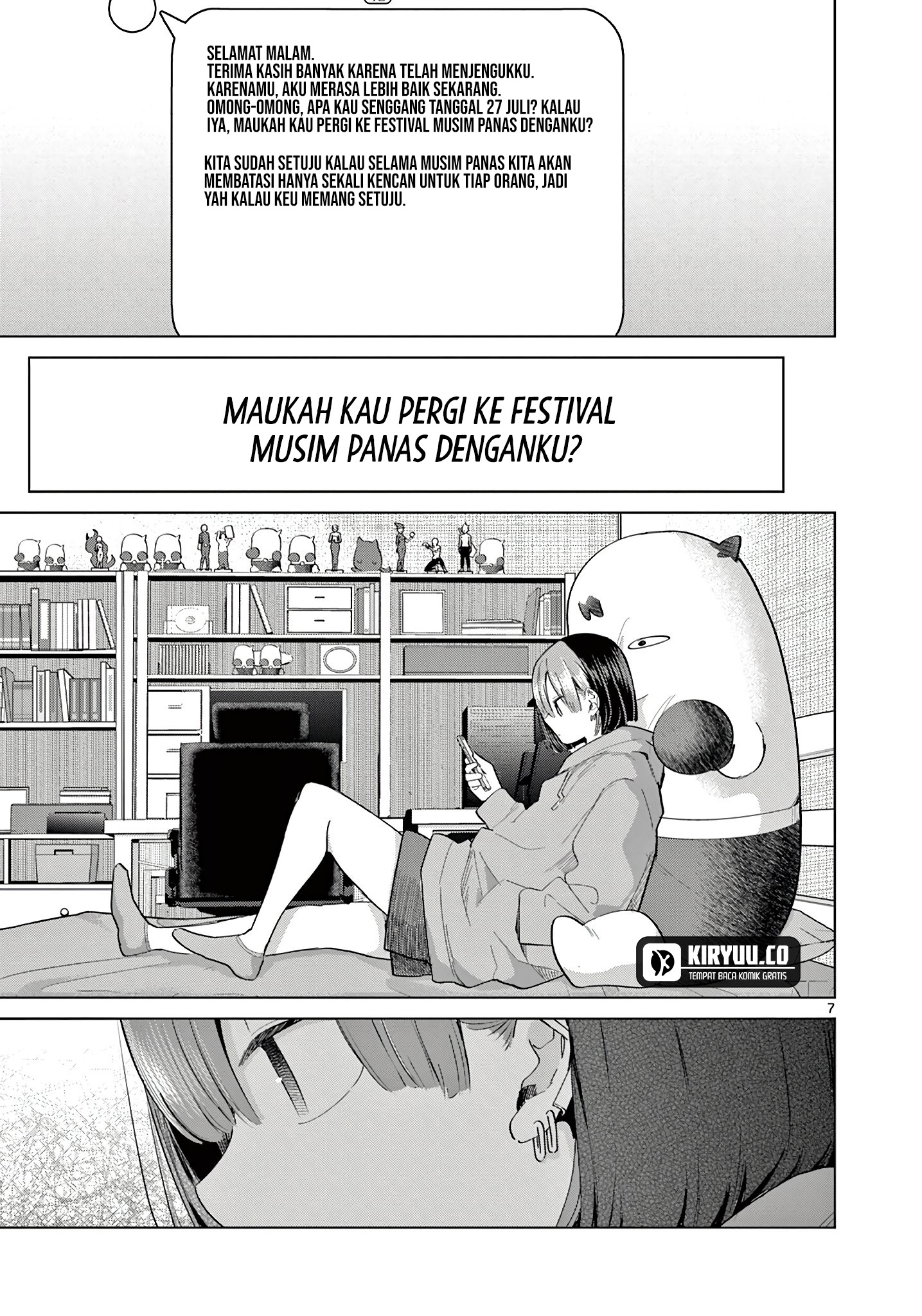 Koibami Shoujo