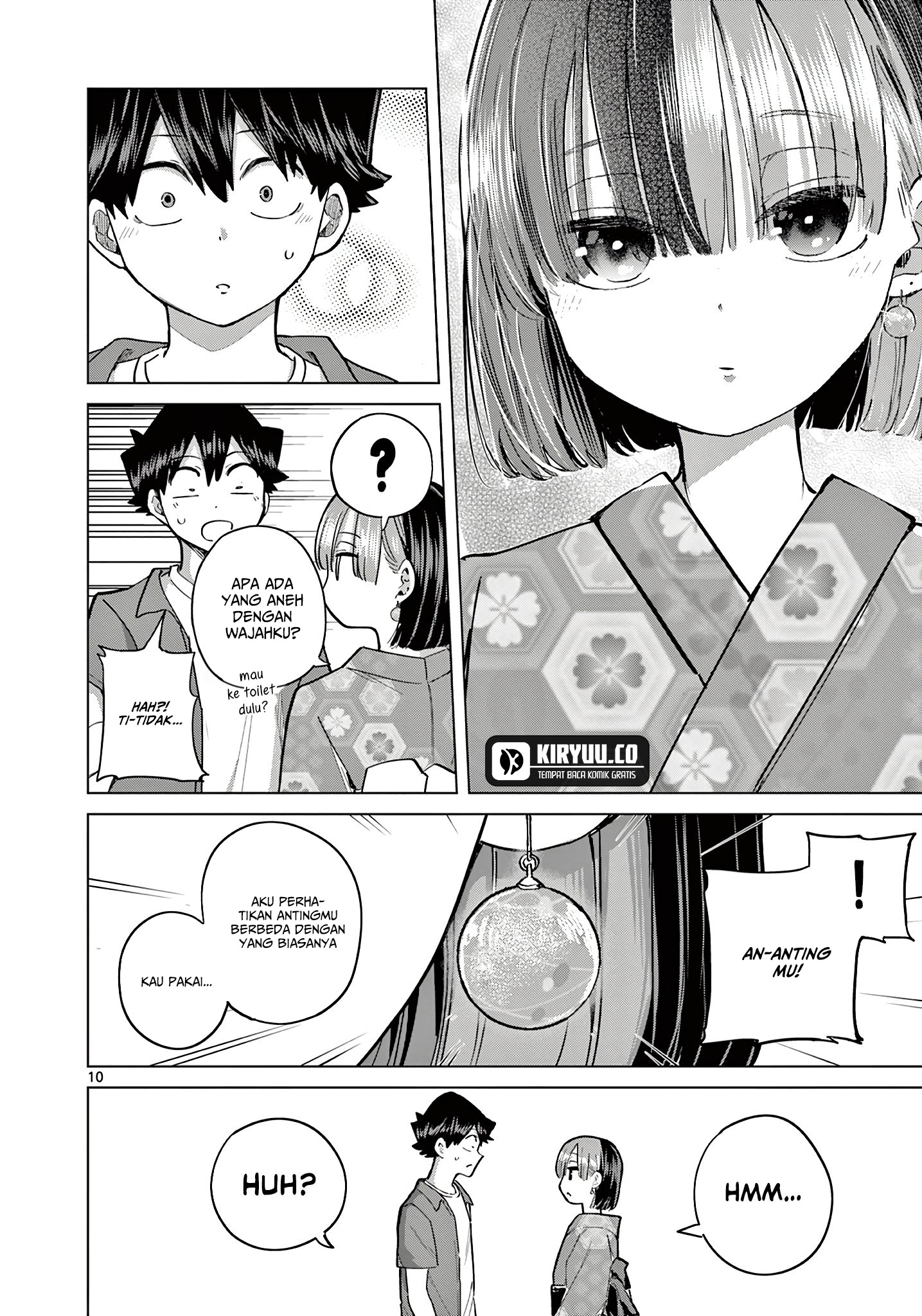 Koibami Shoujo