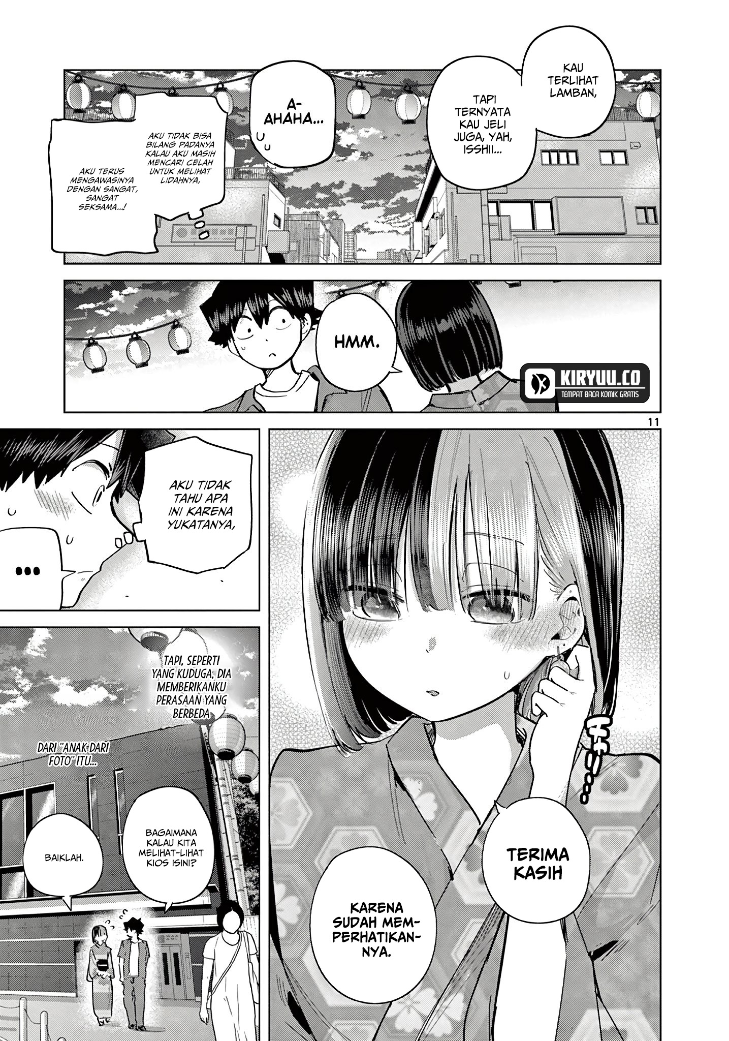 Koibami Shoujo