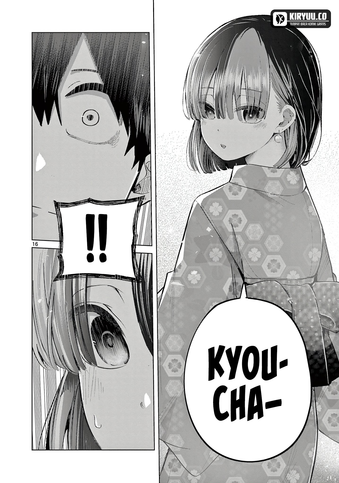 Koibami Shoujo