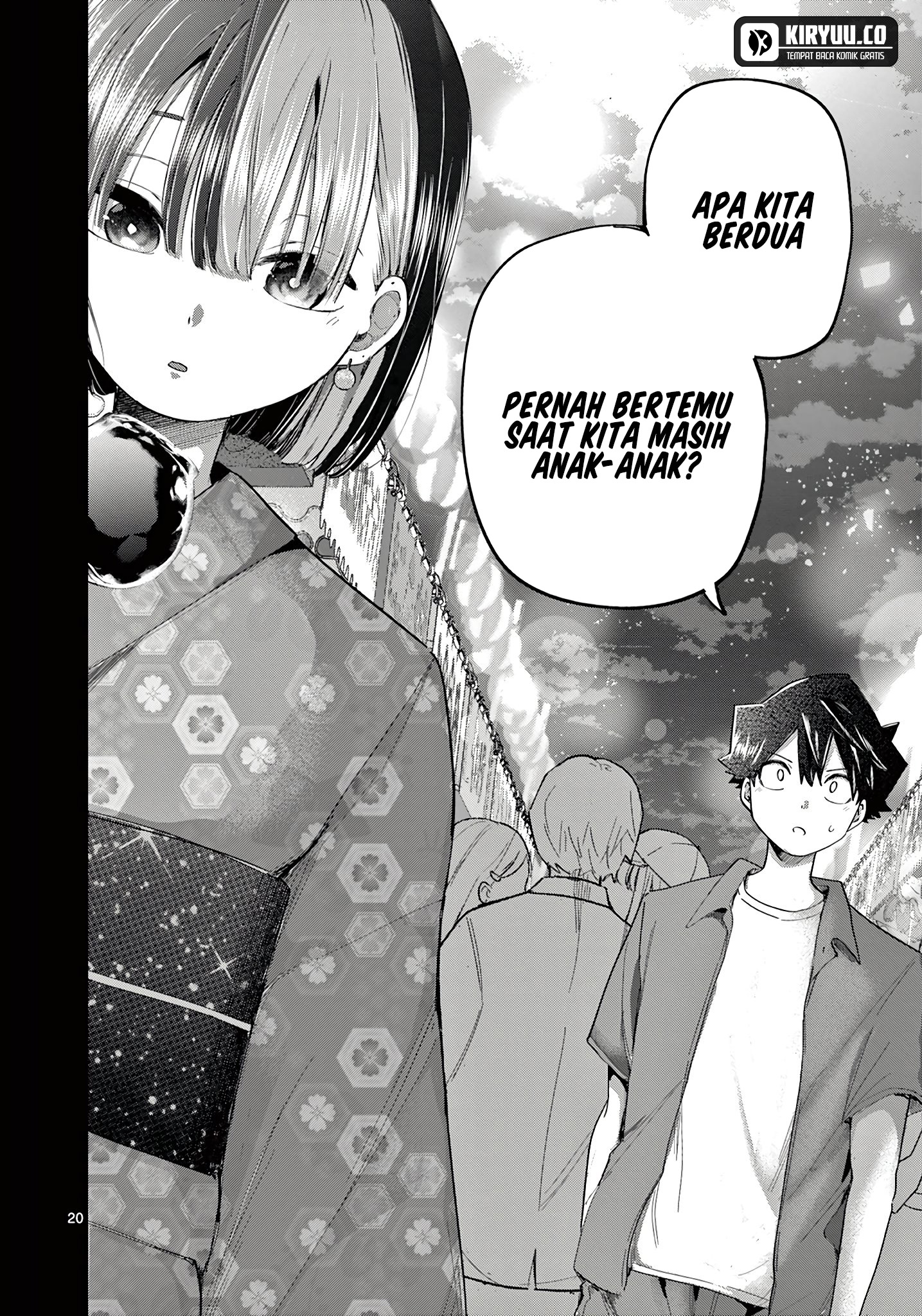 Koibami Shoujo