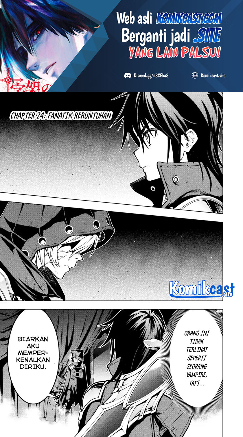 Koko wa Ore ni Makasete Saki ni Ike to Itte kara 10 Nen ga Tattara Densetsu ni Natteita.