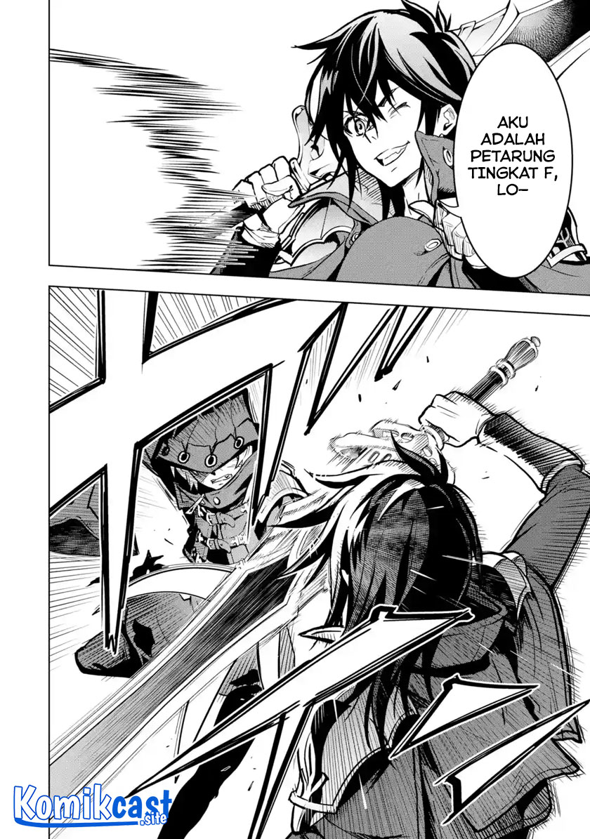 Koko wa Ore ni Makasete Saki ni Ike to Itte kara 10 Nen ga Tattara Densetsu ni Natteita.