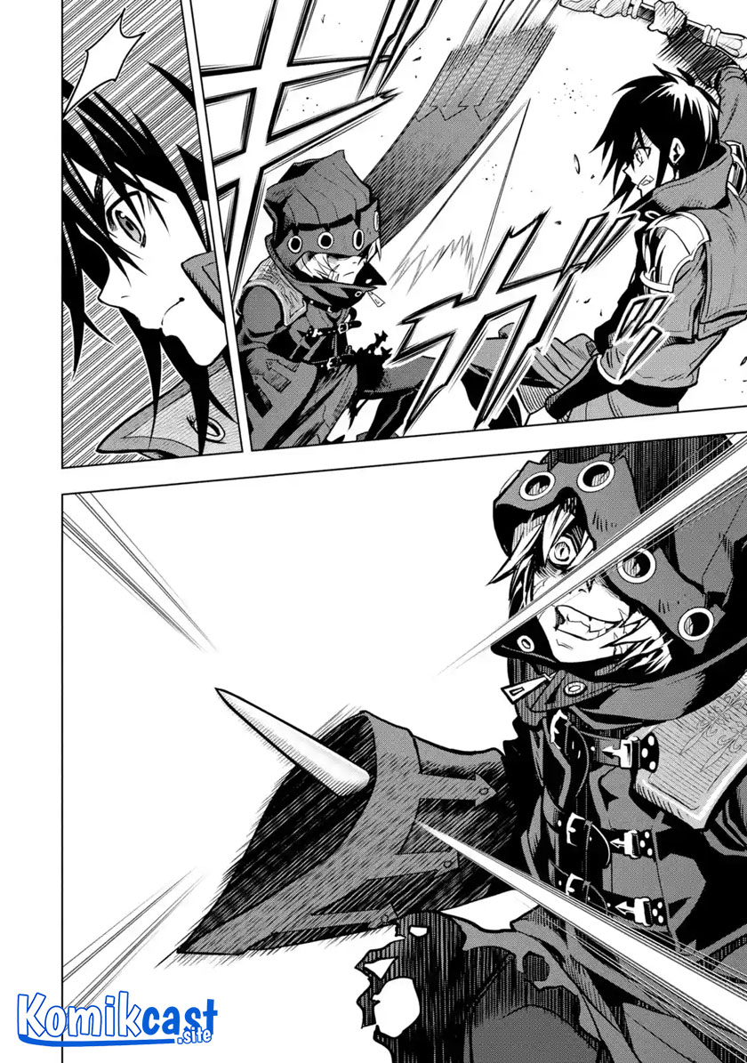 Koko wa Ore ni Makasete Saki ni Ike to Itte kara 10 Nen ga Tattara Densetsu ni Natteita.