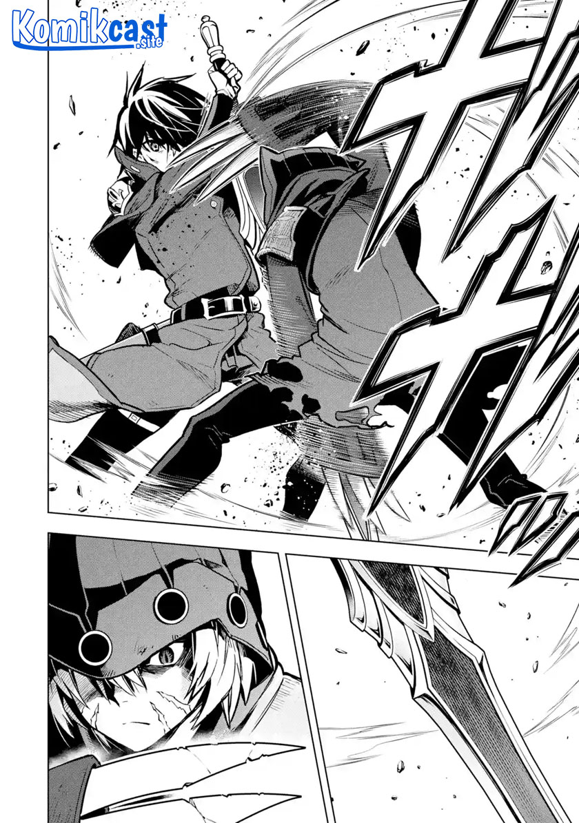 Koko wa Ore ni Makasete Saki ni Ike to Itte kara 10 Nen ga Tattara Densetsu ni Natteita.