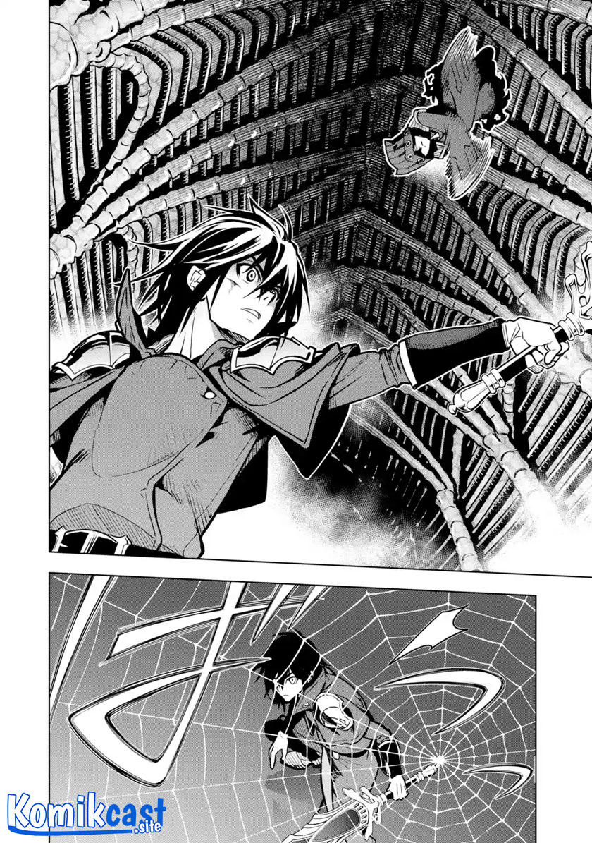Koko wa Ore ni Makasete Saki ni Ike to Itte kara 10 Nen ga Tattara Densetsu ni Natteita.
