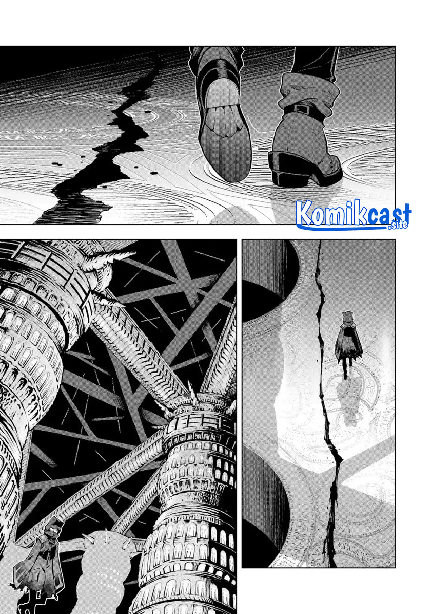 Koko wa Ore ni Makasete Saki ni Ike to Itte kara 10 Nen ga Tattara Densetsu ni Natteita.