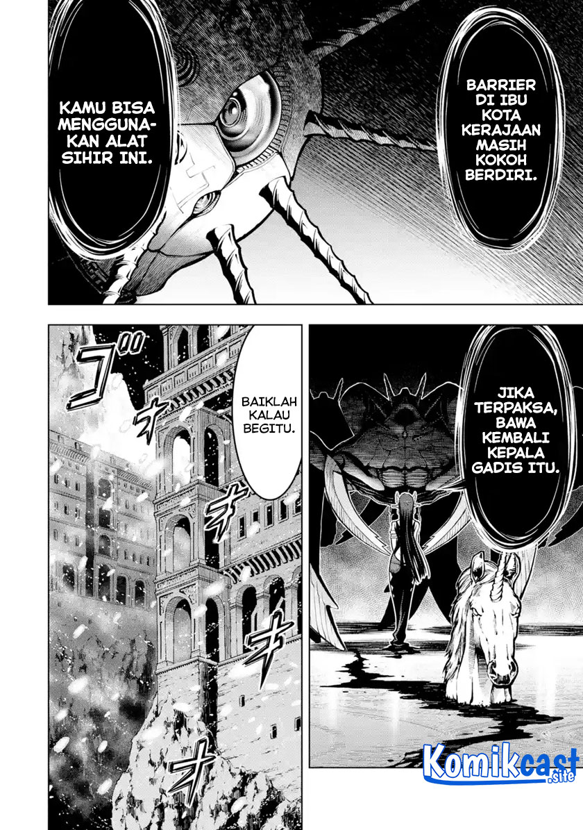Koko wa Ore ni Makasete Saki ni Ike to Itte kara 10 Nen ga Tattara Densetsu ni Natteita.