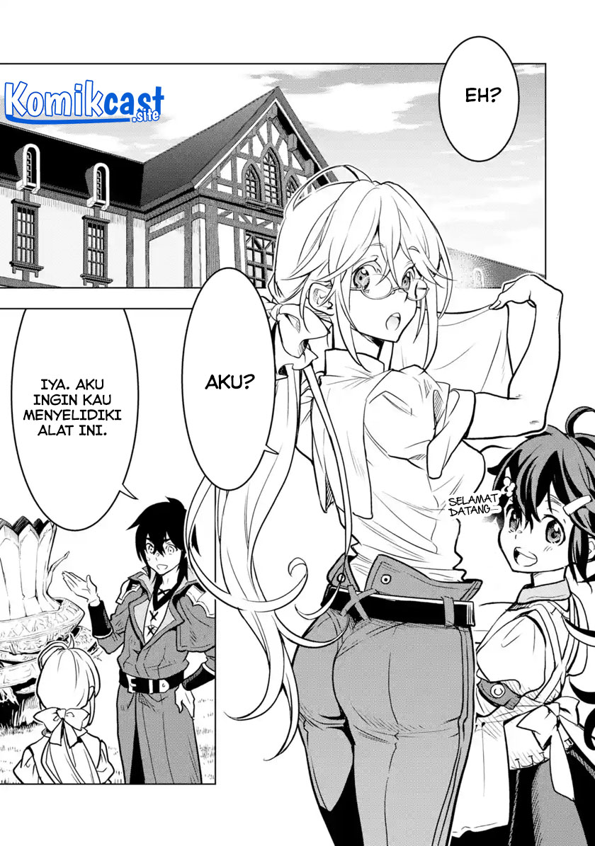 Koko wa Ore ni Makasete Saki ni Ike to Itte kara 10 Nen ga Tattara Densetsu ni Natteita.