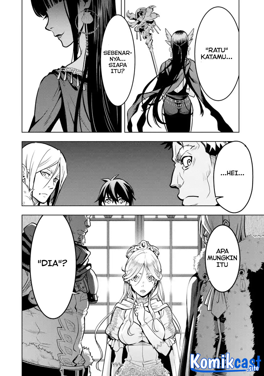 Koko wa Ore ni Makasete Saki ni Ike to Itte kara 10 Nen ga Tattara Densetsu ni Natteita.