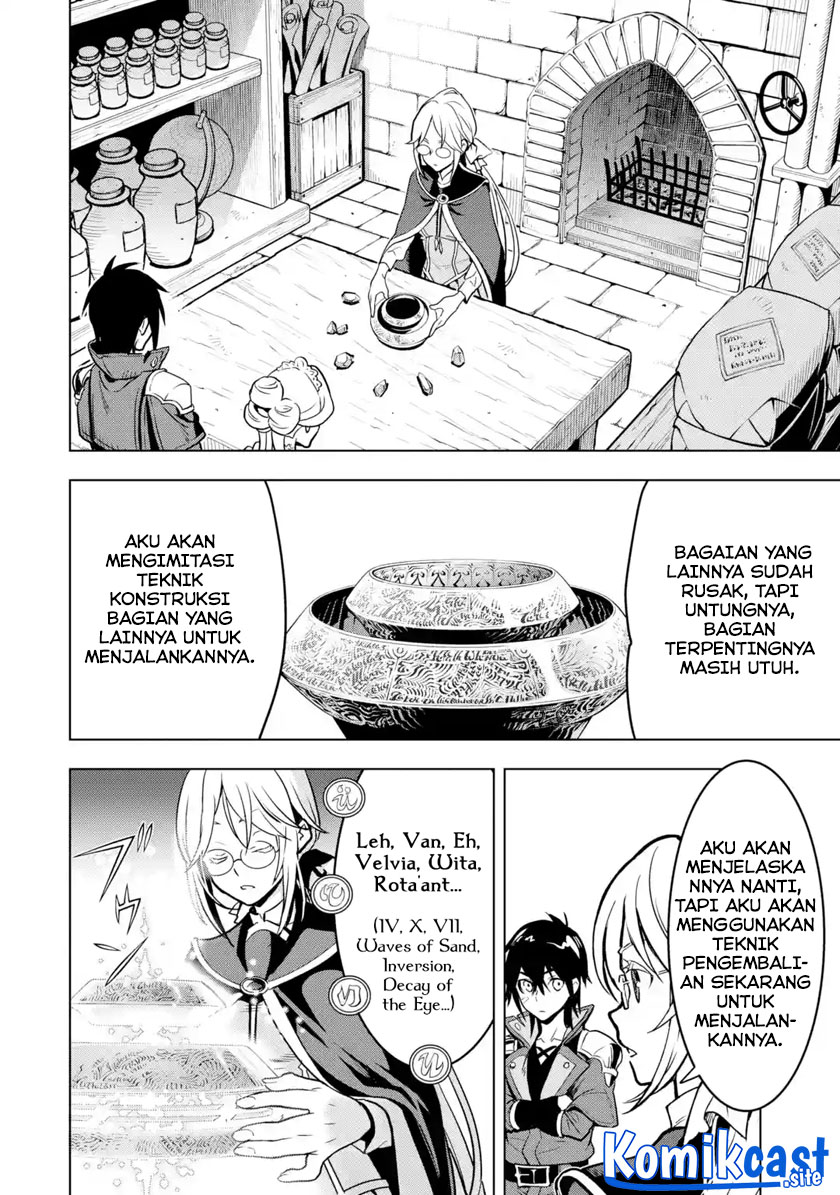 Koko wa Ore ni Makasete Saki ni Ike to Itte kara 10 Nen ga Tattara Densetsu ni Natteita.