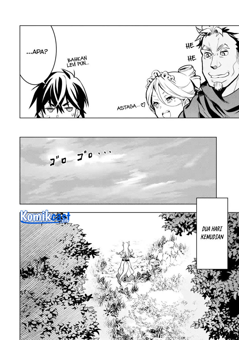 Koko wa Ore ni Makasete Saki ni Ike to Itte kara 10 Nen ga Tattara Densetsu ni Natteita.