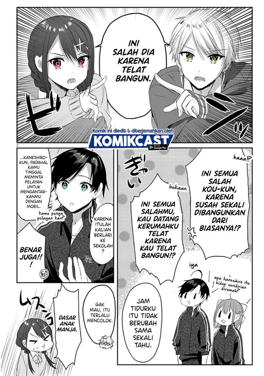 Kokoro Irozuku Koi ga Shitai