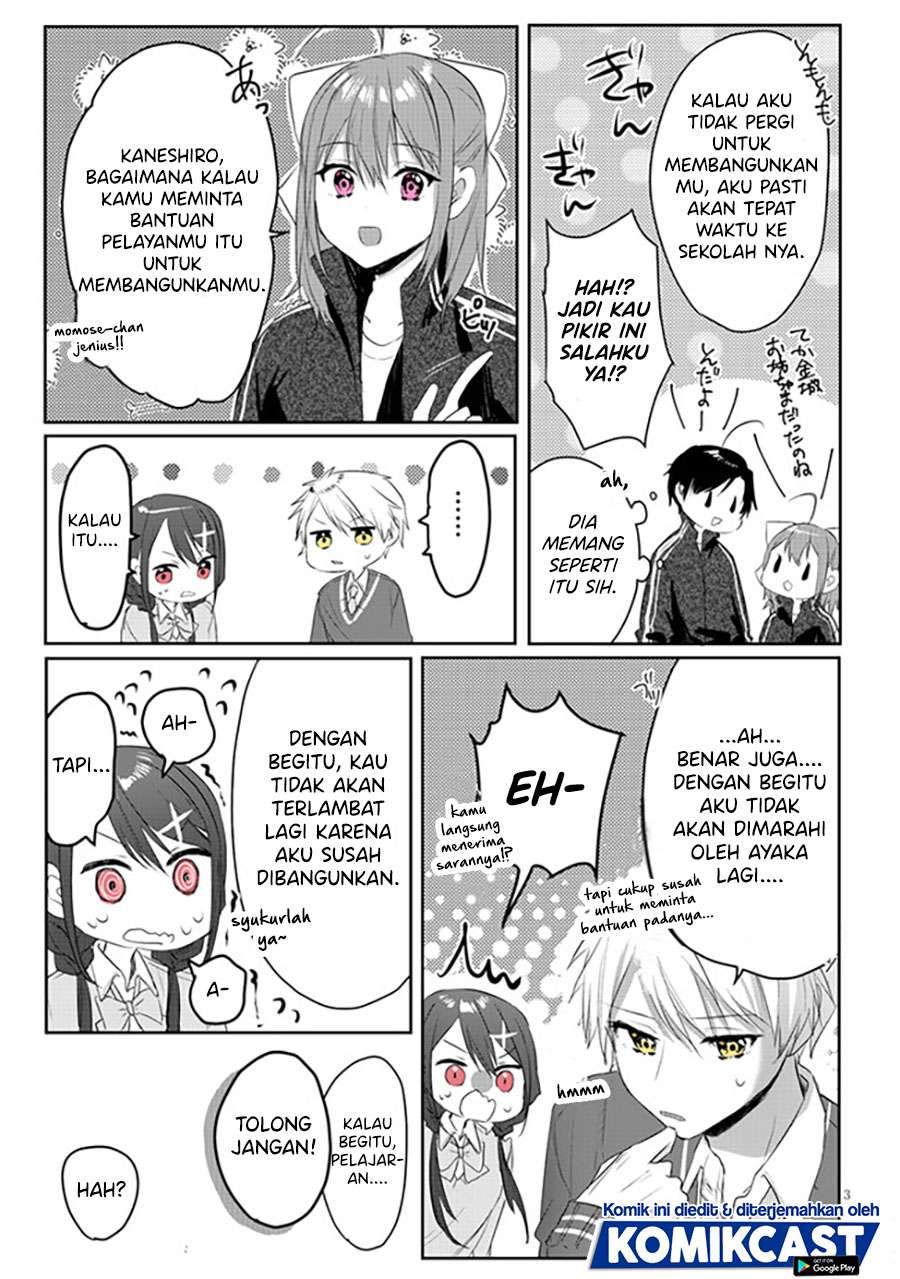 Kokoro Irozuku Koi ga Shitai