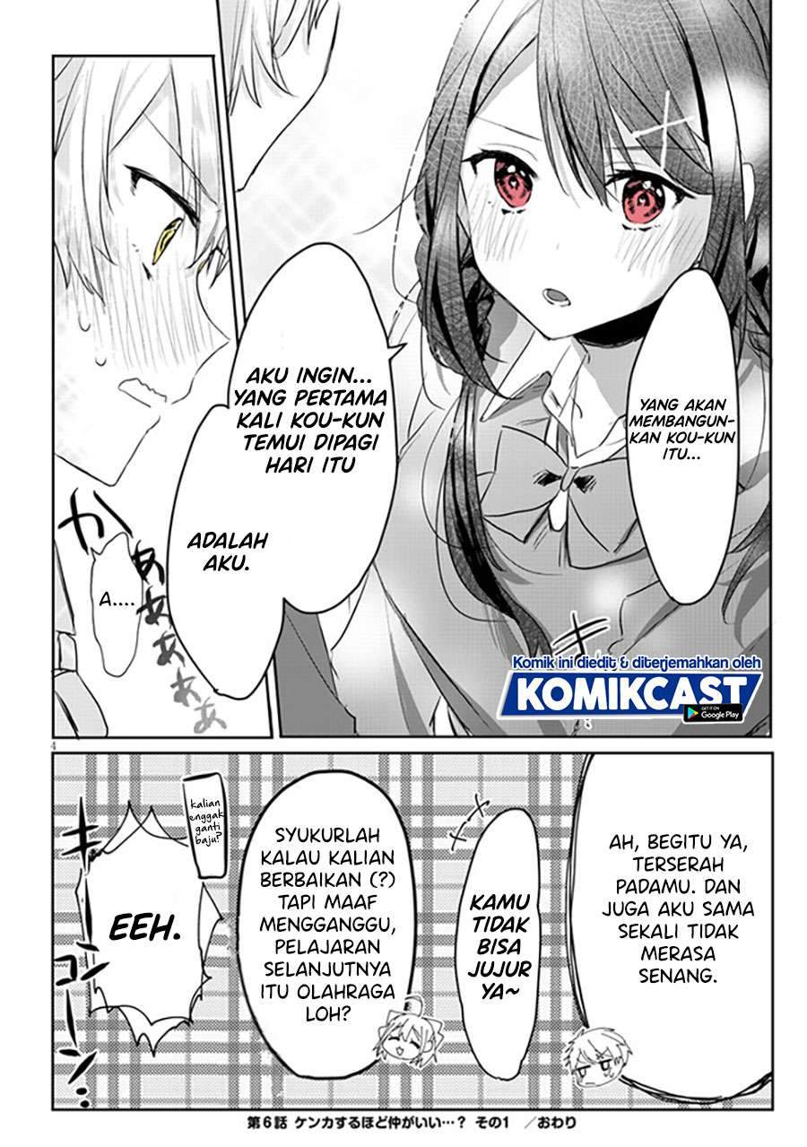 Kokoro Irozuku Koi ga Shitai