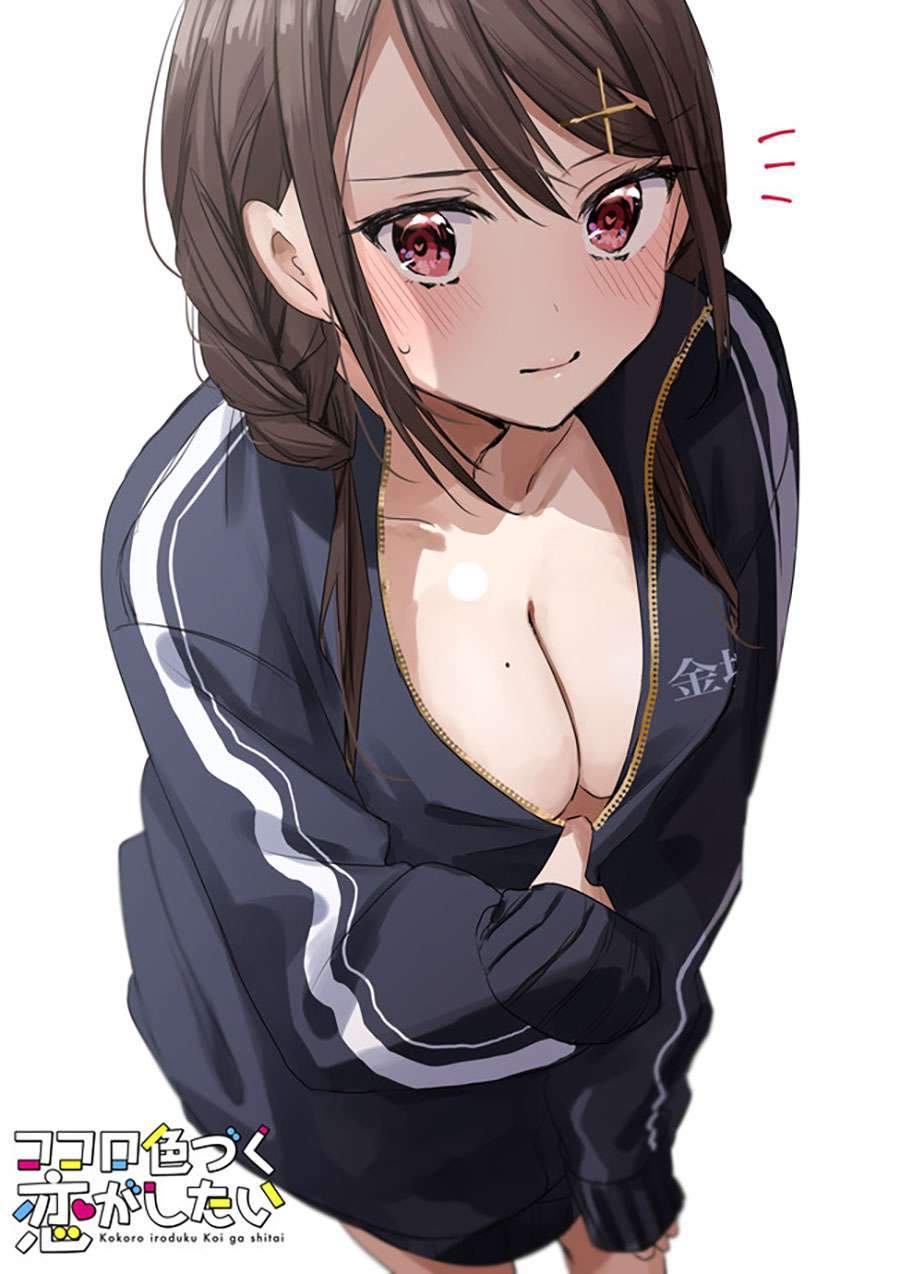 Kokoro Irozuku Koi ga Shitai