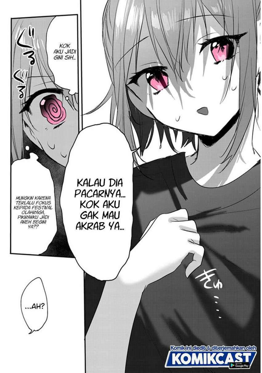 Kokoro Irozuku Koi ga Shitai