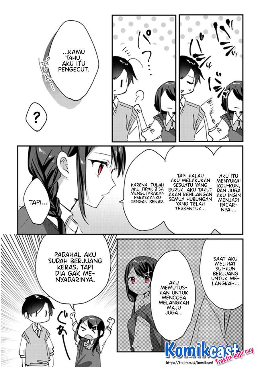Kokoro Irozuku Koi ga Shitai