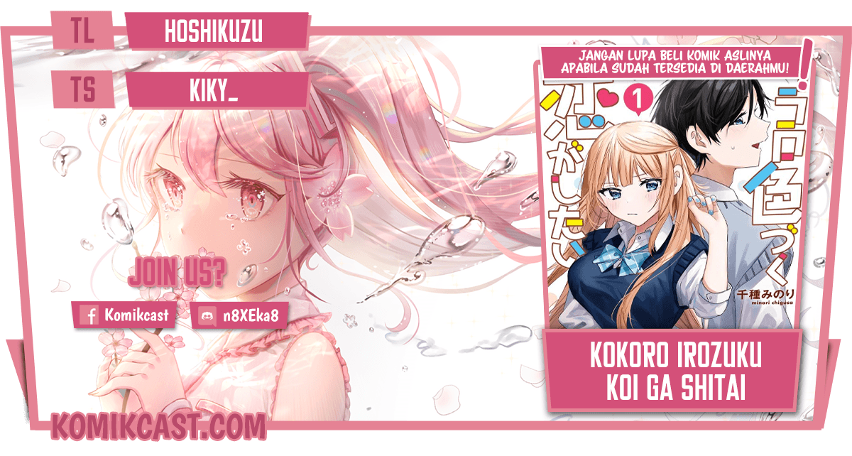 Kokoro Irozuku Koi ga Shitai
