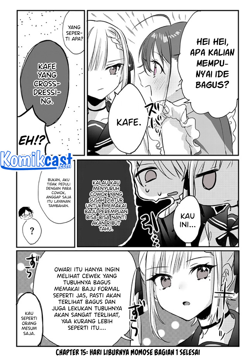 Kokoro Irozuku Koi ga Shitai
