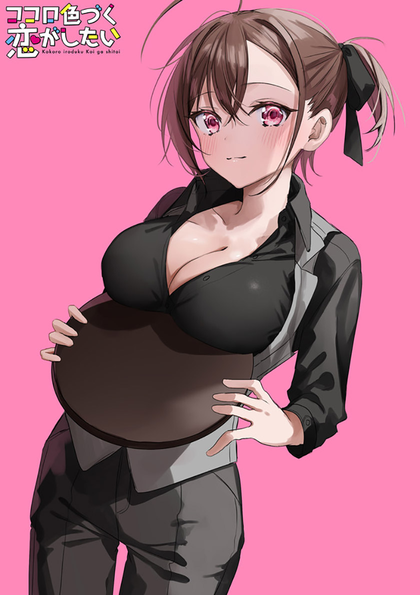 Kokoro Irozuku Koi ga Shitai