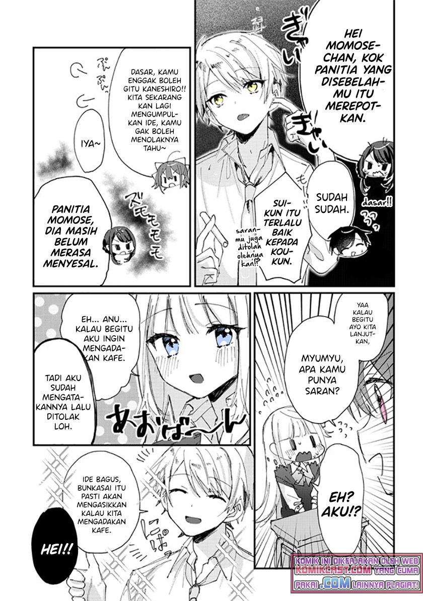 Kokoro Irozuku Koi ga Shitai