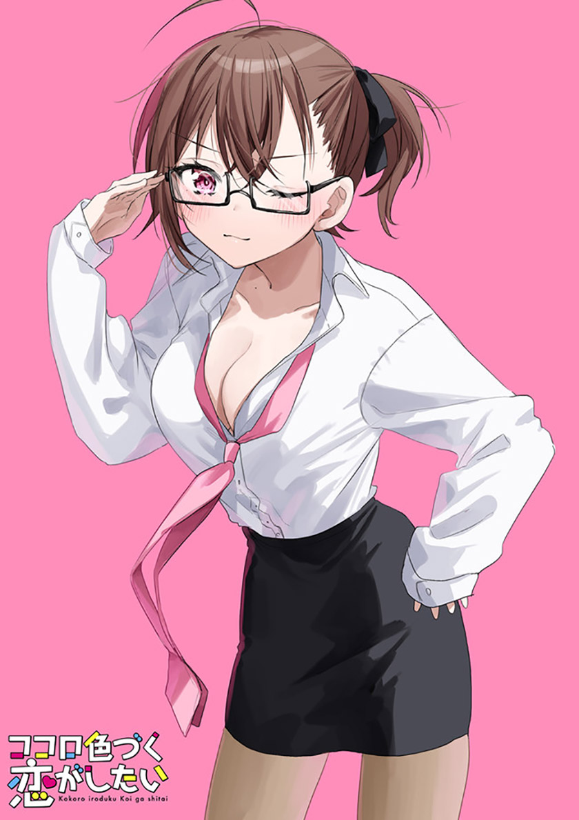 Kokoro Irozuku Koi ga Shitai