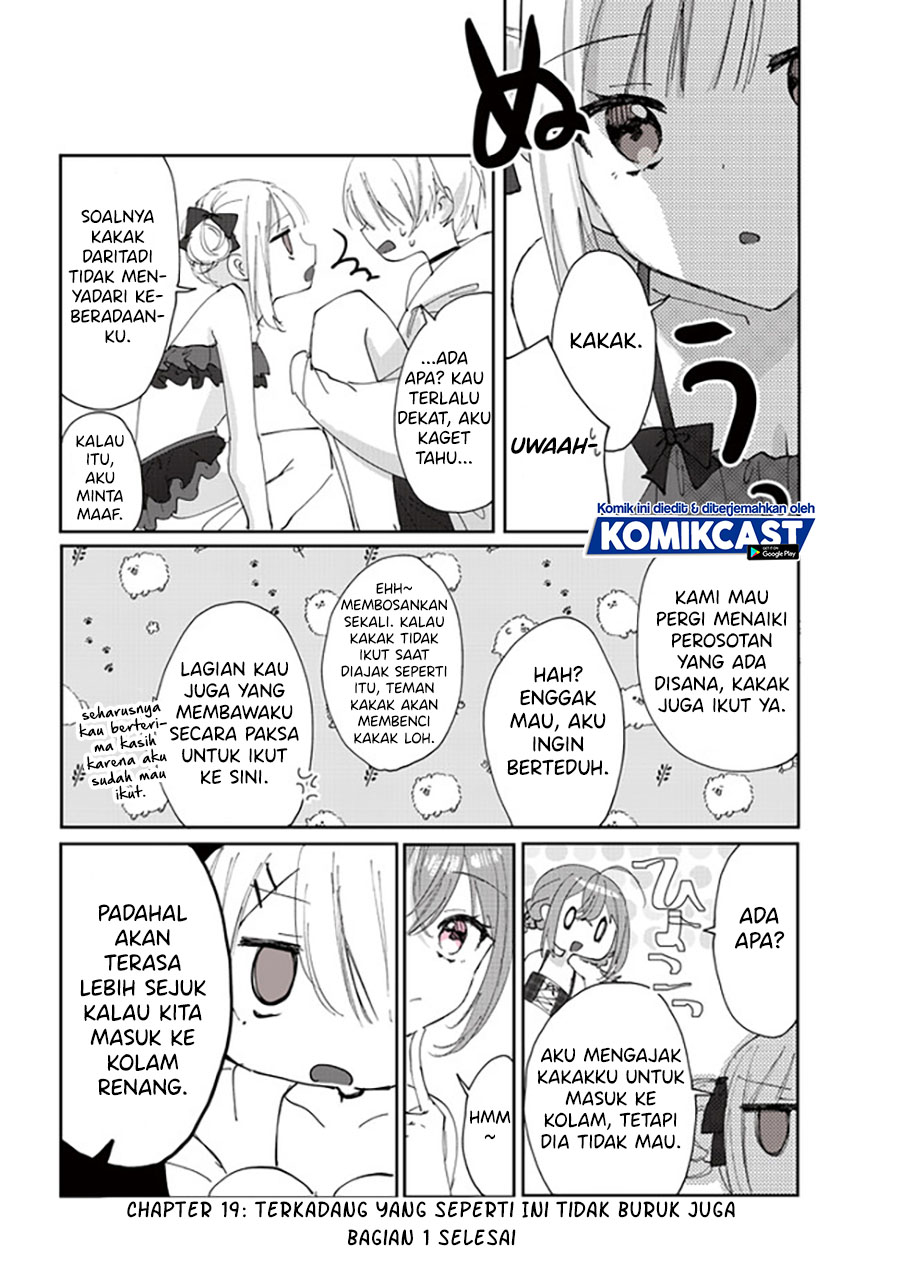 Kokoro Irozuku Koi ga Shitai